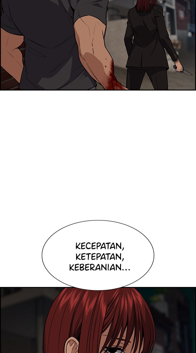 Read The Real Lesson chapter 96 image 43 on Lezhin