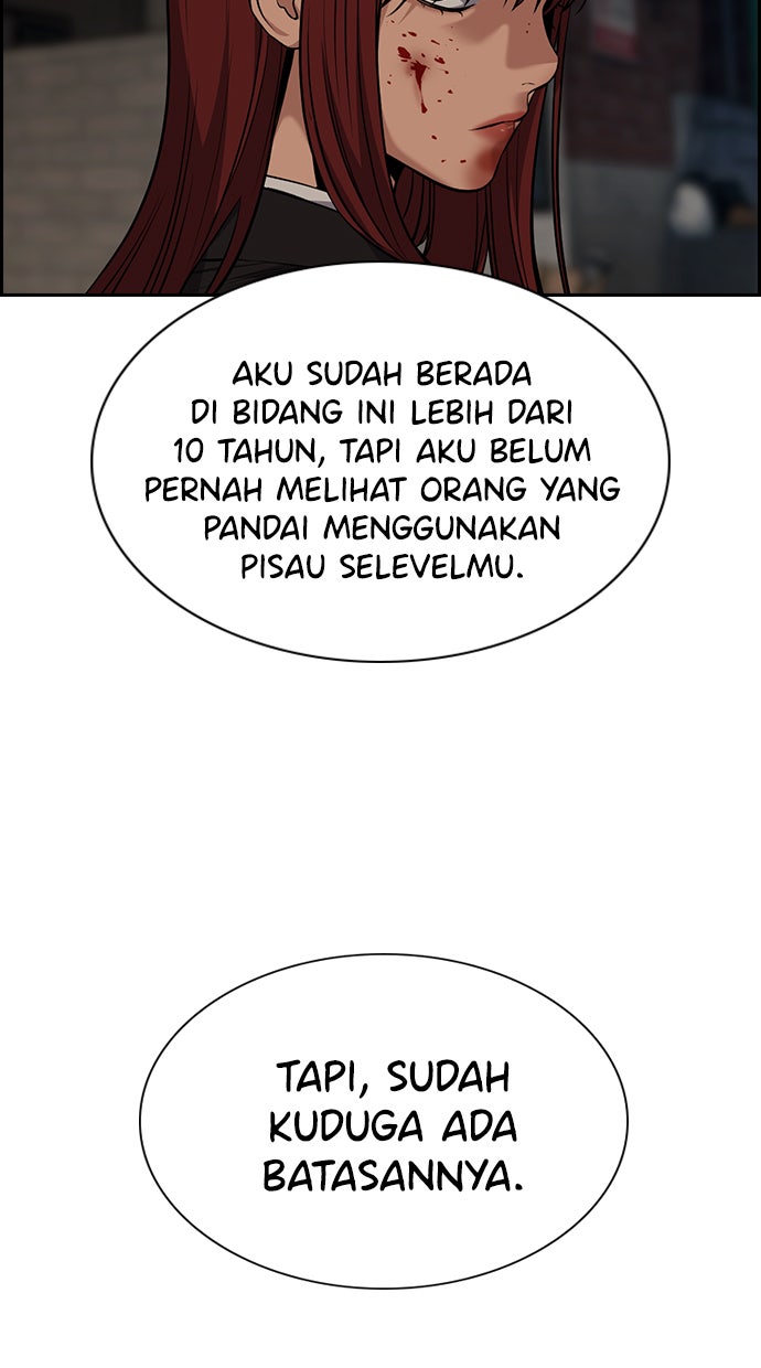 Read The Real Lesson chapter 96 image 44 on Lezhin