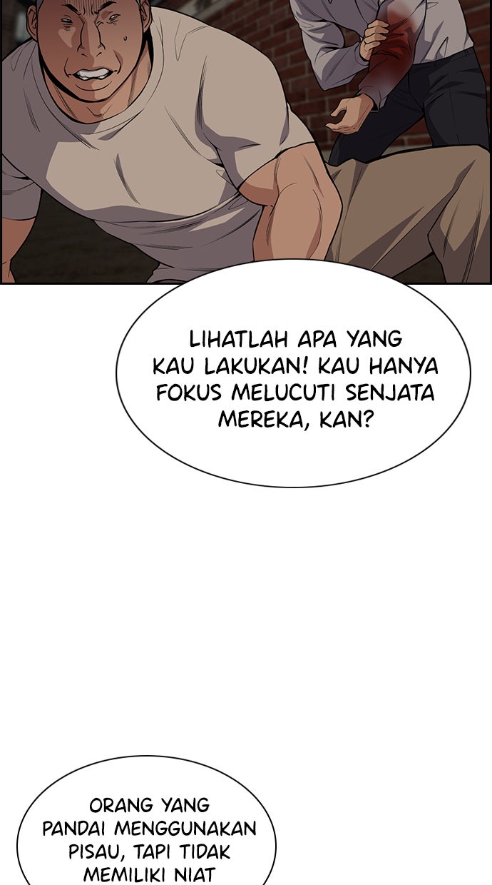 Read The Real Lesson chapter 96 image 47 on Lezhin