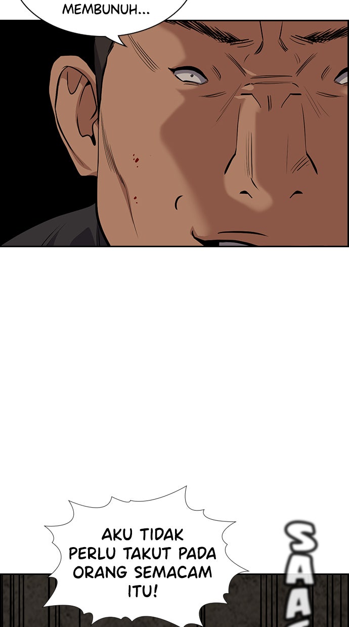 Read The Real Lesson chapter 96 image 48 on Lezhin