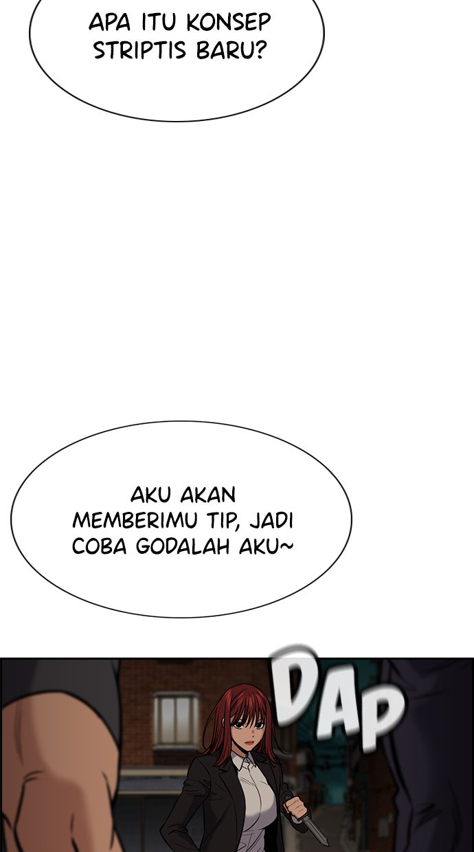 Read The Real Lesson chapter 96 image 5 on Lezhin
