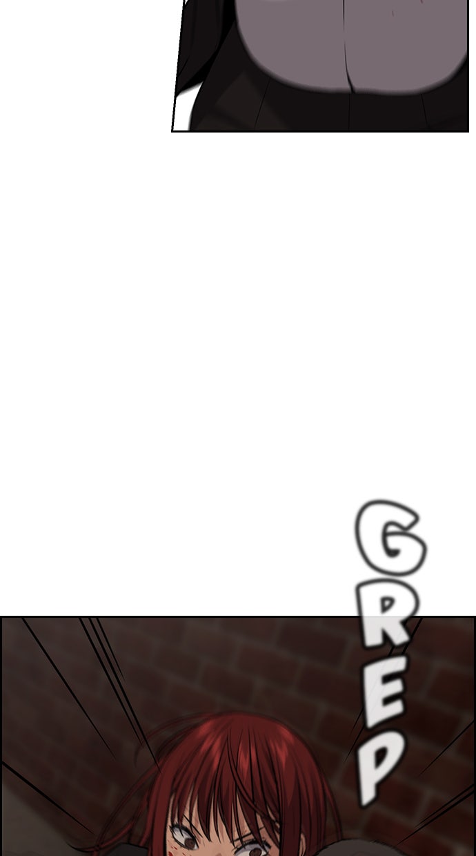 Read The Real Lesson chapter 96 image 54 on Lezhin