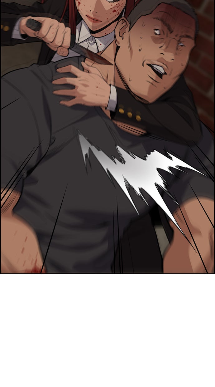 Read The Real Lesson chapter 96 image 55 on Lezhin