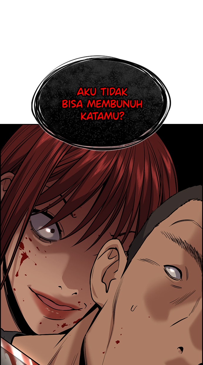 Read The Real Lesson chapter 96 image 56 on Lezhin