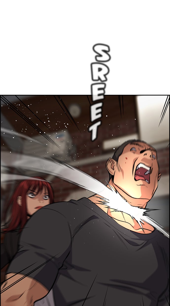 Read The Real Lesson chapter 96 image 58 on Lezhin