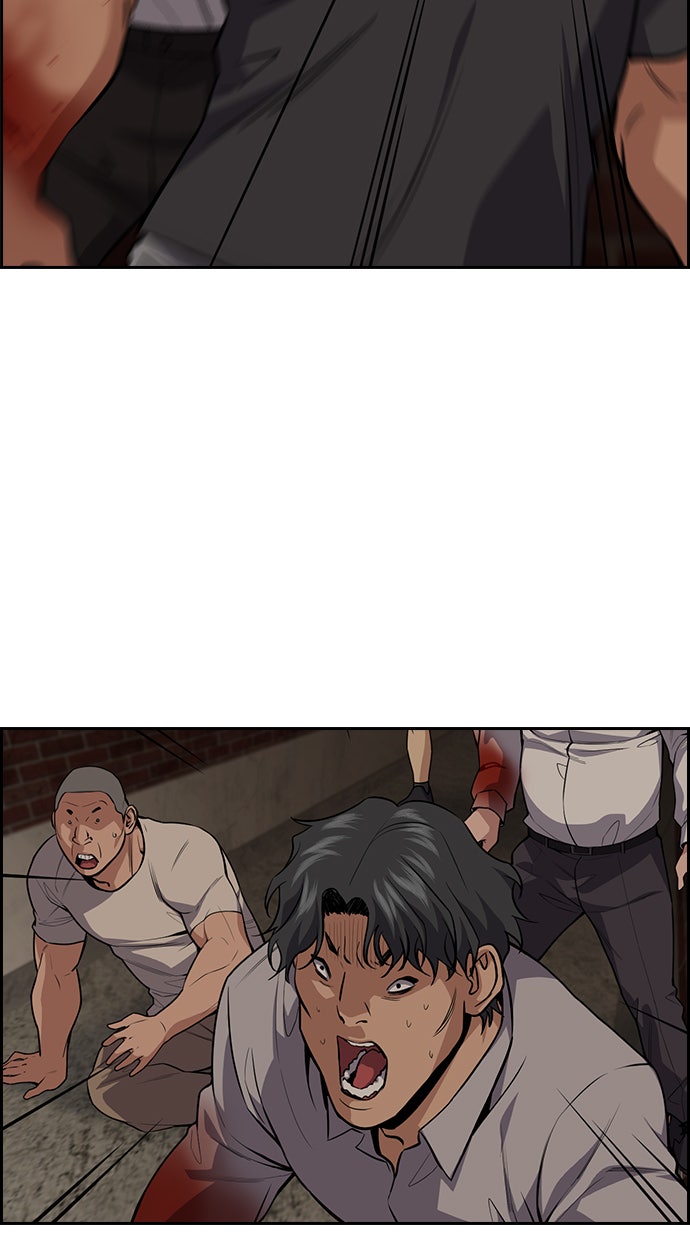 Read The Real Lesson chapter 96 image 59 on Lezhin
