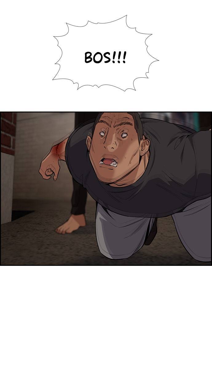 Read The Real Lesson chapter 96 image 60 on Lezhin