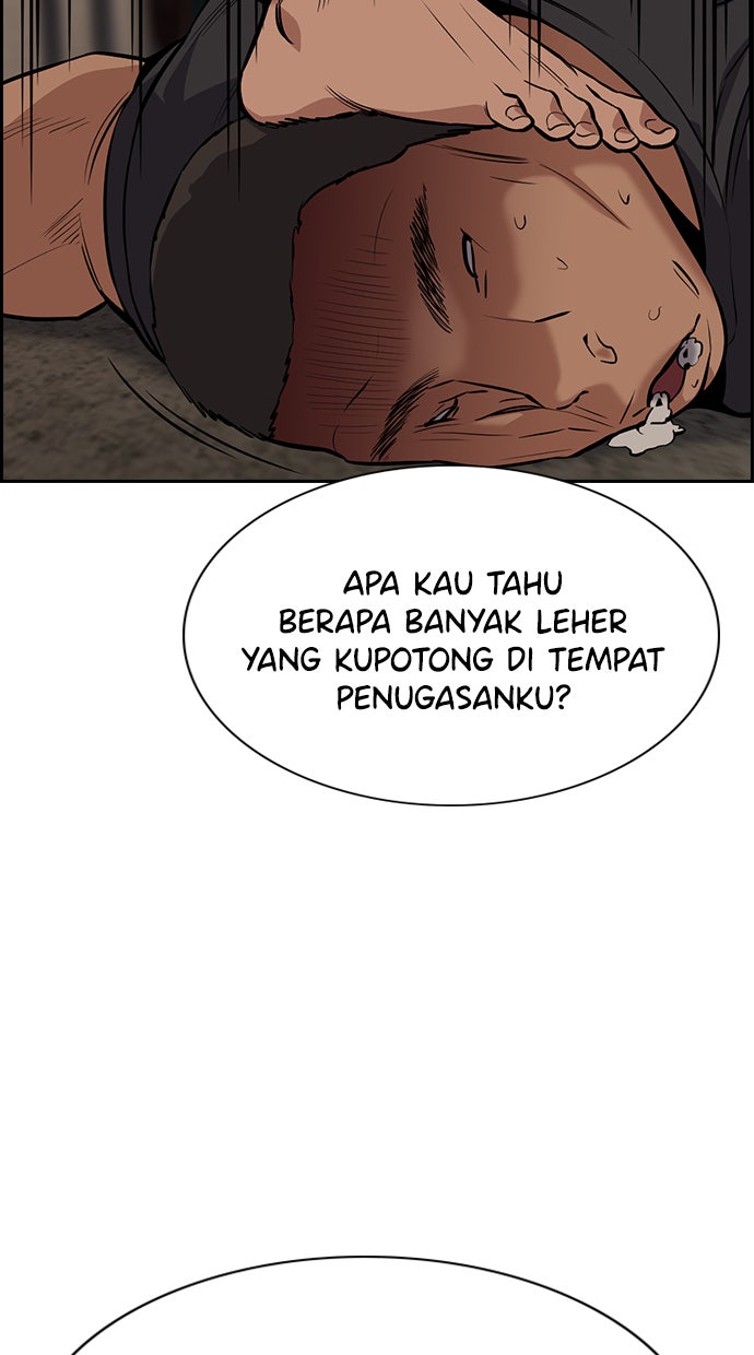 Read The Real Lesson chapter 96 image 63 on Lezhin