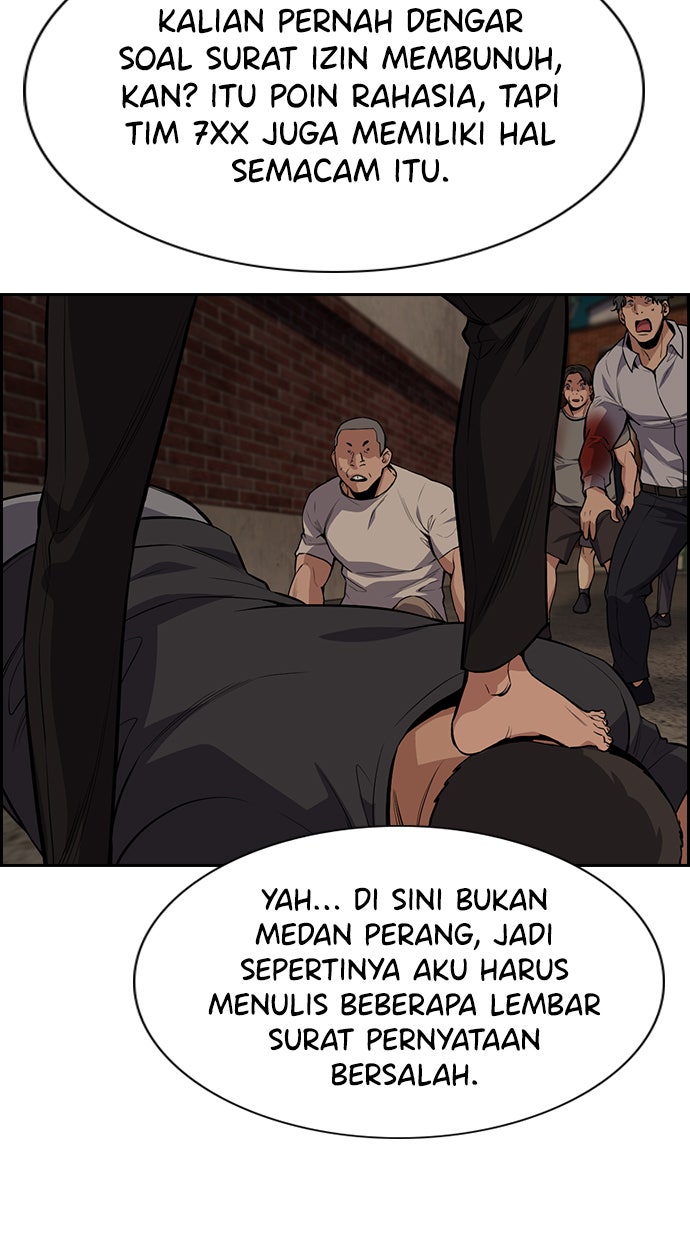 Read The Real Lesson chapter 96 image 64 on Lezhin