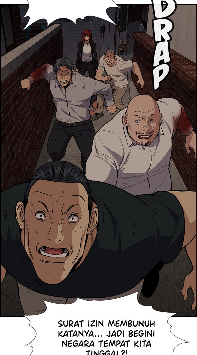 Read The Real Lesson chapter 96 image 67 on Lezhin