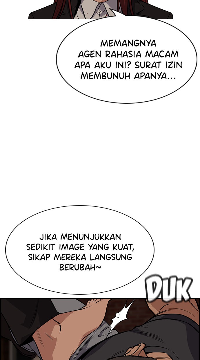 Read The Real Lesson chapter 96 image 69 on Lezhin