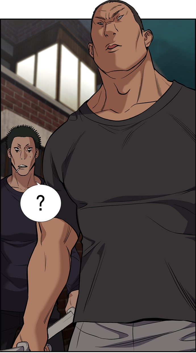 Read The Real Lesson chapter 96 image 7 on Lezhin