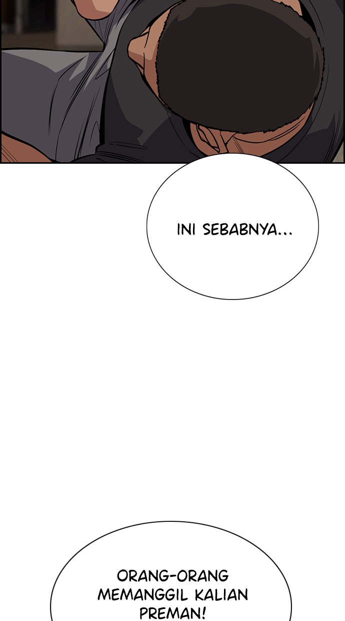 Read The Real Lesson chapter 96 image 70 on Lezhin