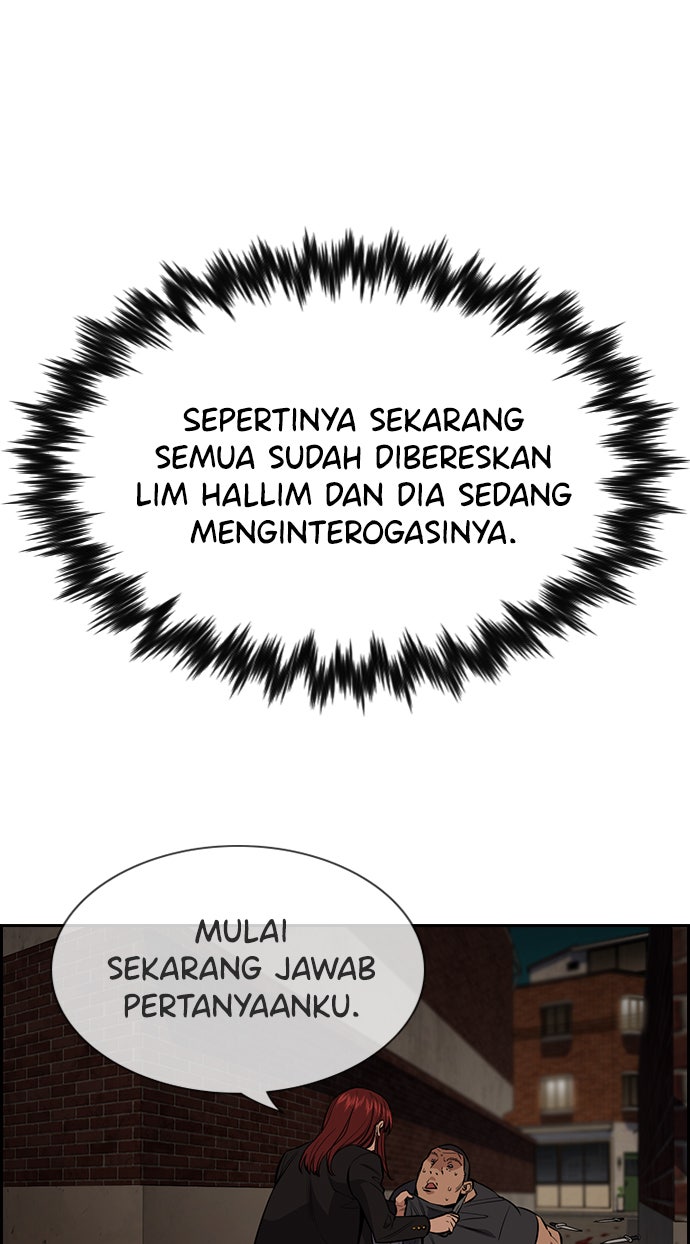 Read The Real Lesson chapter 96 image 72 on Lezhin