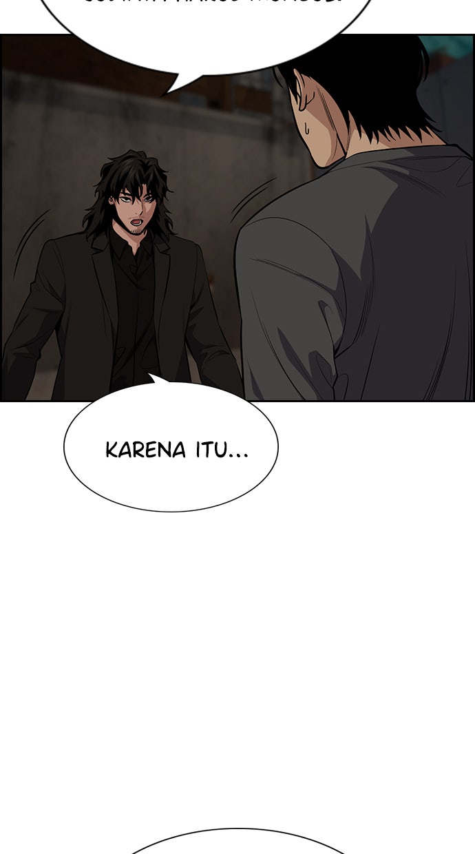 Read The Real Lesson chapter 96 image 74 on Lezhin