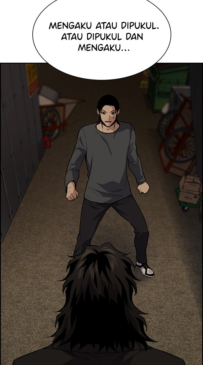 Read The Real Lesson chapter 96 image 75 on Lezhin