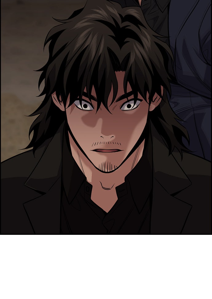 Read The Real Lesson chapter 96 image 79 on Lezhin