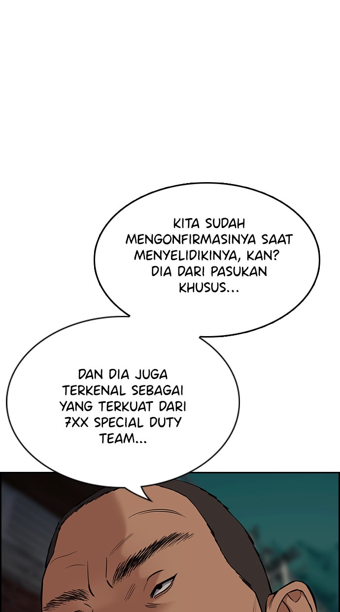 Read The Real Lesson chapter 96 image 8 on Lezhin