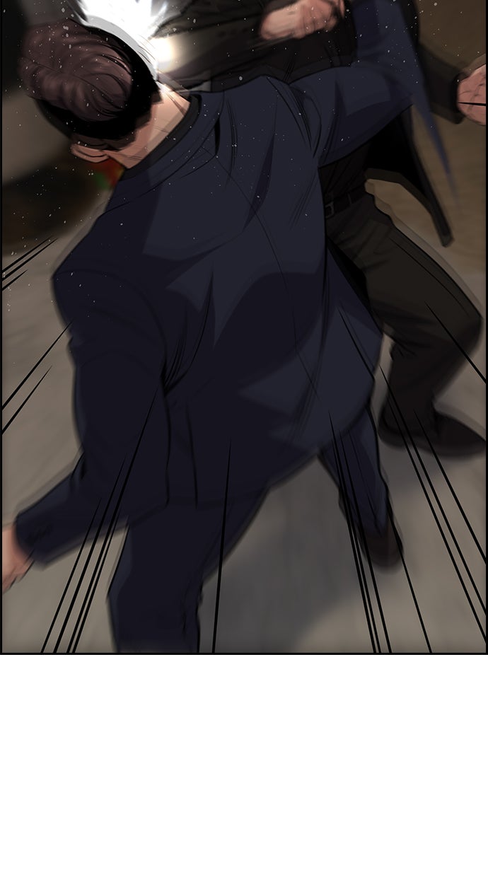 Read The Real Lesson chapter 96 image 81 on Lezhin