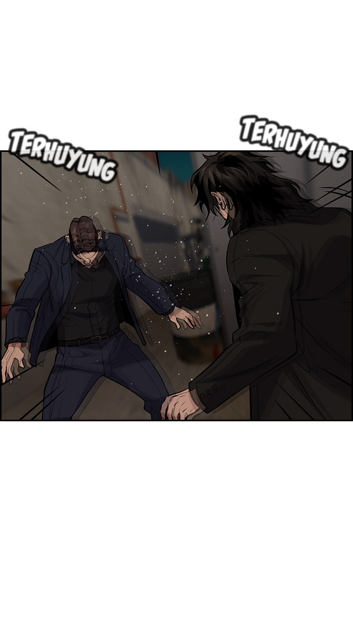 Read The Real Lesson chapter 96 image 82 on Lezhin