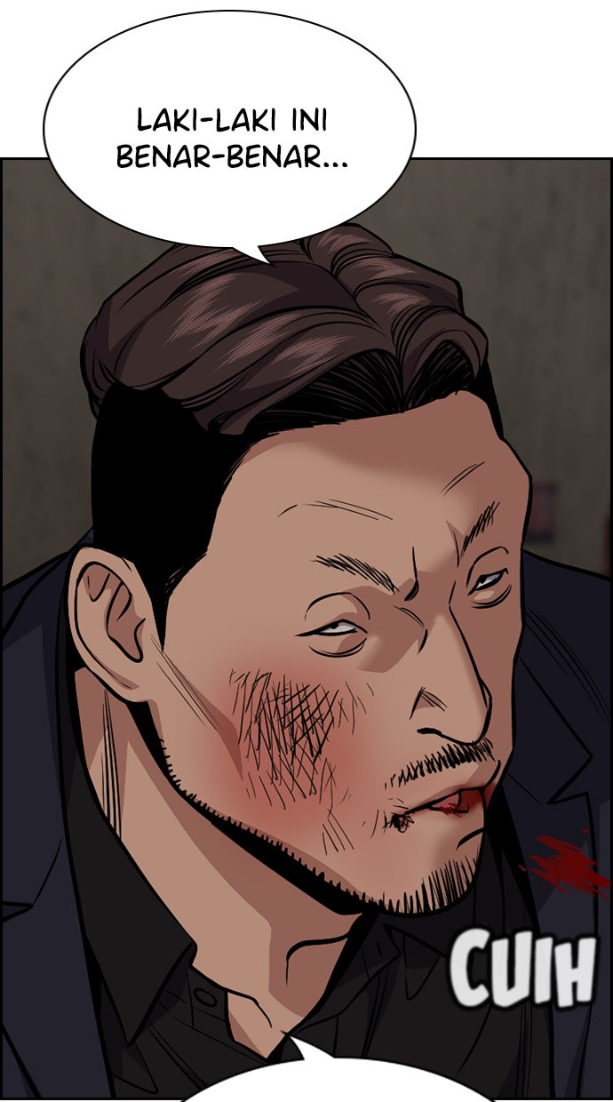 Read The Real Lesson chapter 96 image 83 on Lezhin