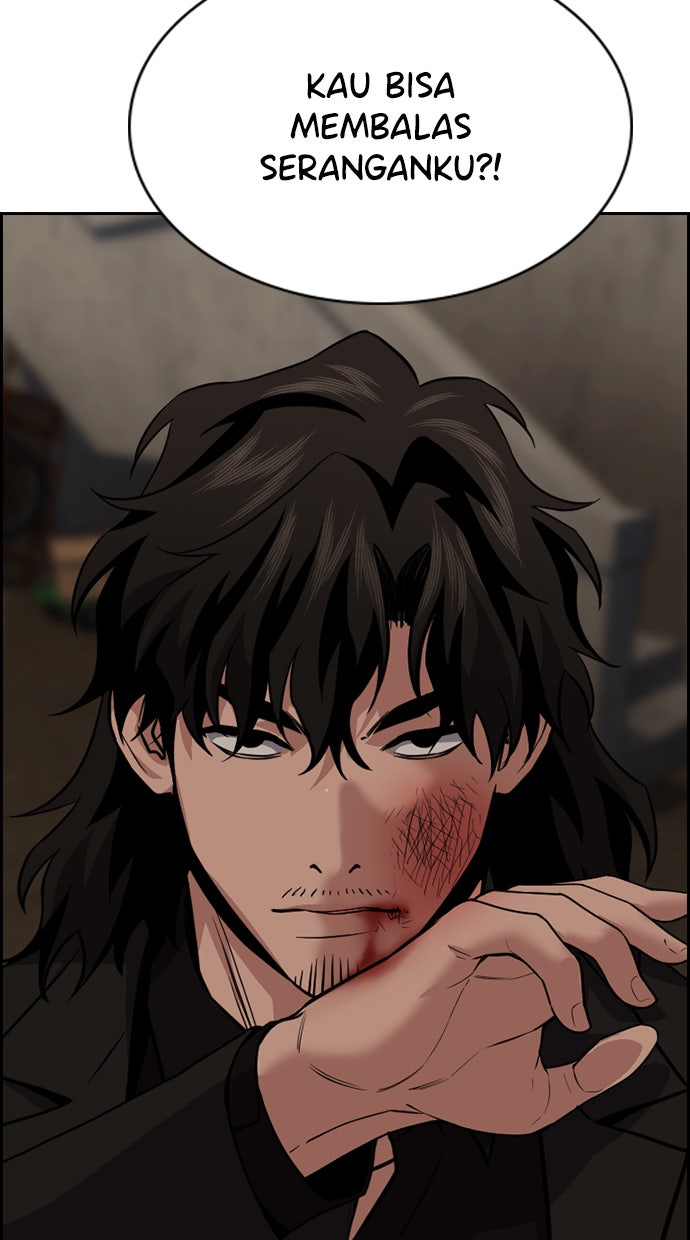 Read The Real Lesson chapter 96 image 84 on Lezhin