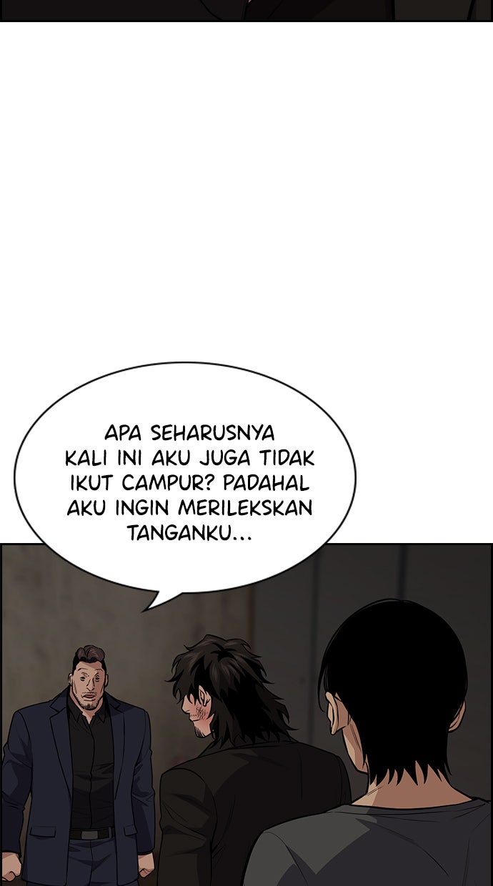 Read The Real Lesson chapter 96 image 85 on Lezhin