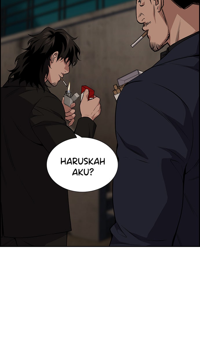 Read The Real Lesson chapter 96 image 90 on Lezhin