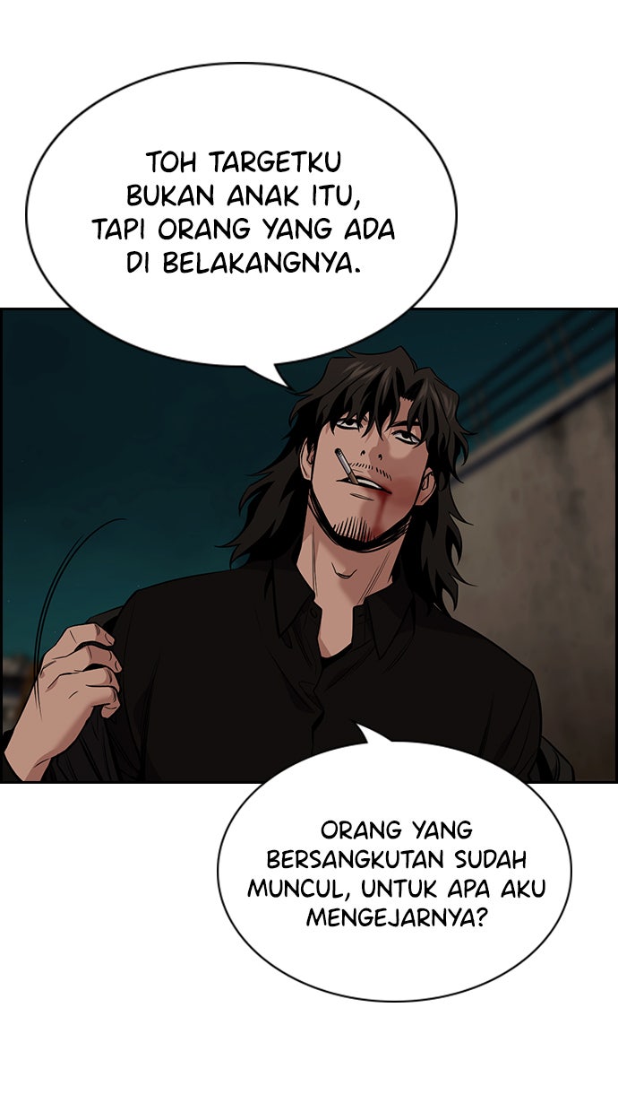 Read The Real Lesson chapter 96 image 91 on Lezhin