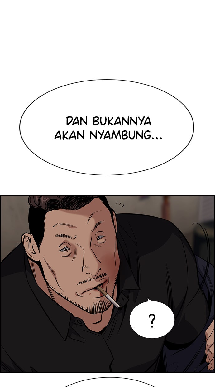 Read The Real Lesson chapter 96 image 92 on Lezhin