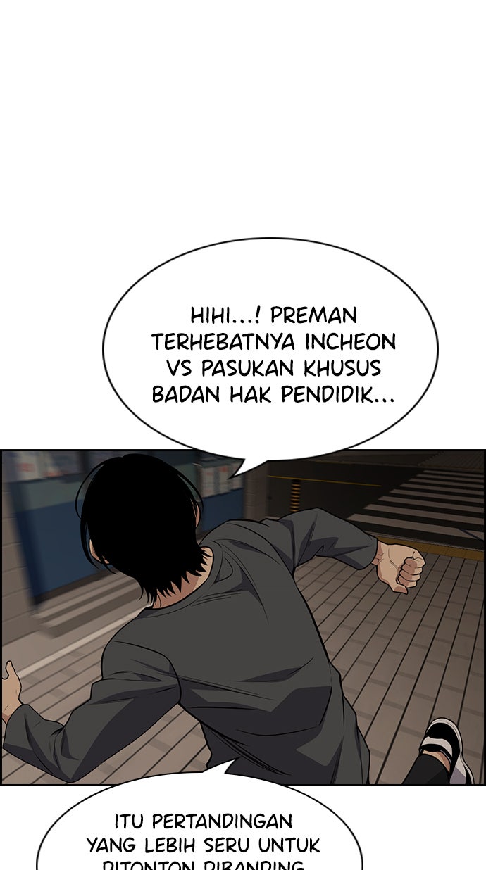 Read The Real Lesson chapter 96 image 95 on Lezhin
