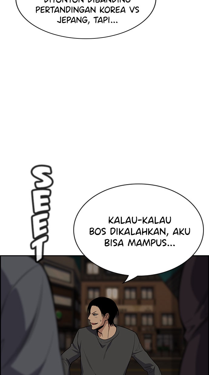 Read The Real Lesson chapter 96 image 96 on Lezhin