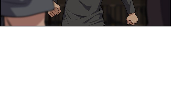Read The Real Lesson chapter 96 image 97 on Lezhin