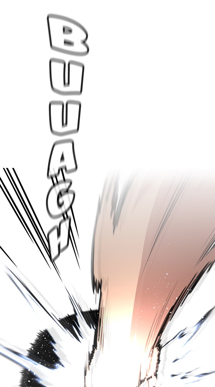 Read The Real Lesson chapter 96 image 99 on Lezhin