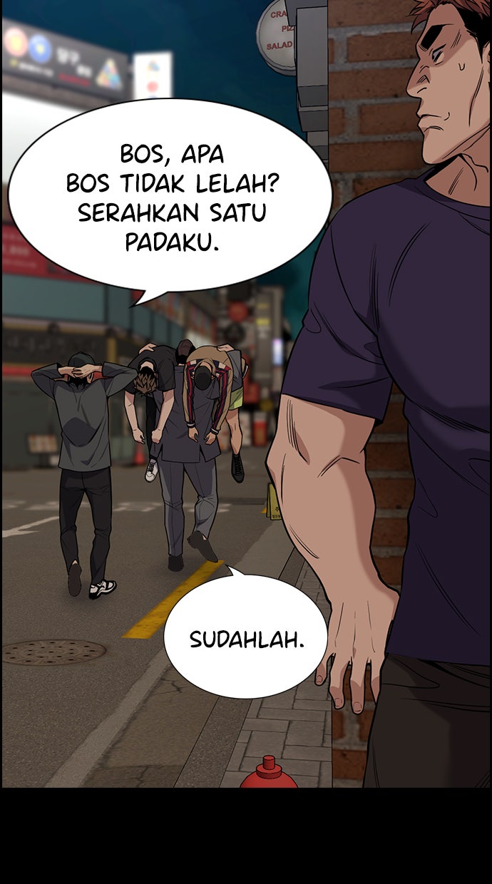 Read The Real Lesson chapter 97 image 10 on Lezhin