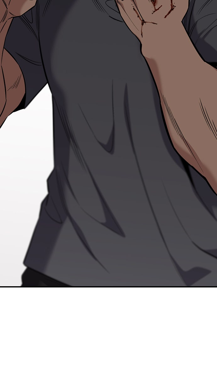 Read The Real Lesson chapter 97 image 102 on Lezhin