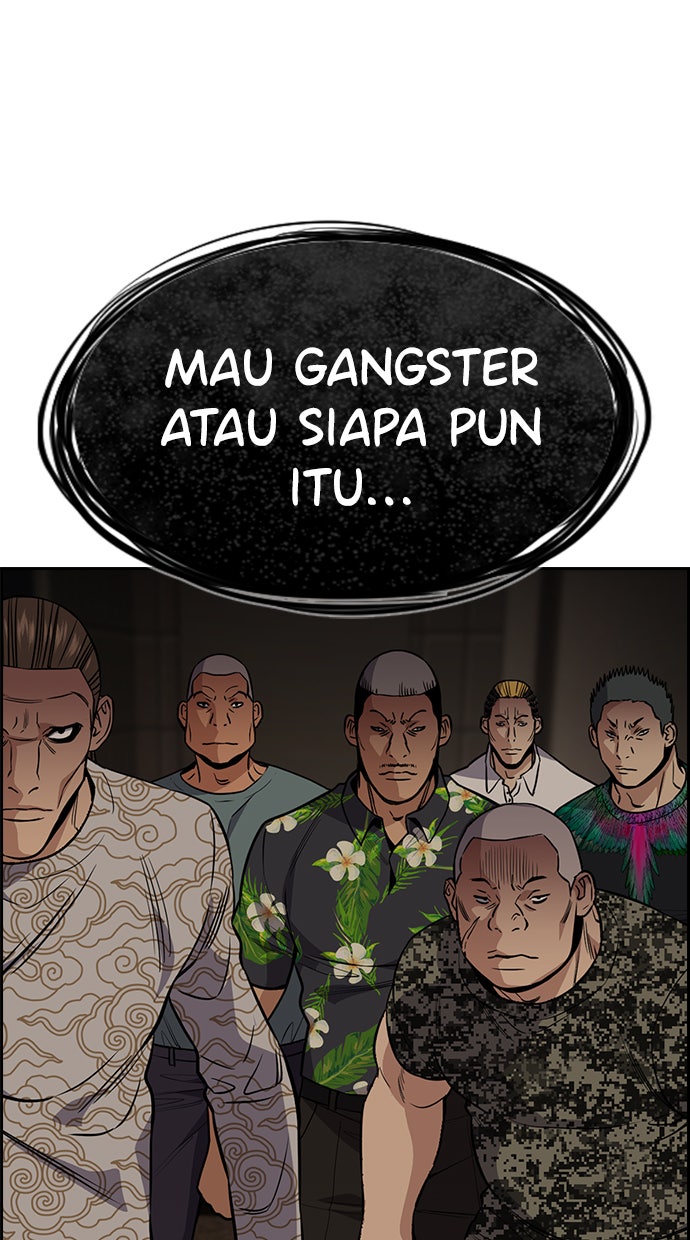Read The Real Lesson chapter 97 image 103 on Lezhin