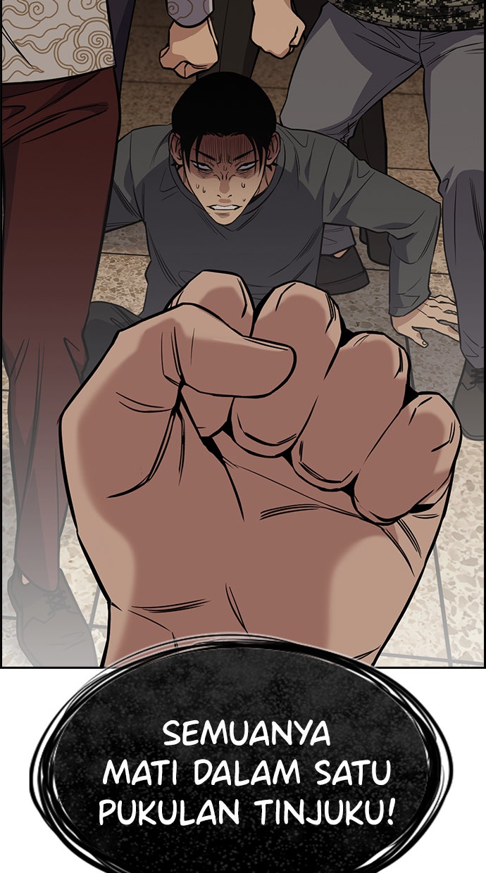 Read The Real Lesson chapter 97 image 104 on Lezhin