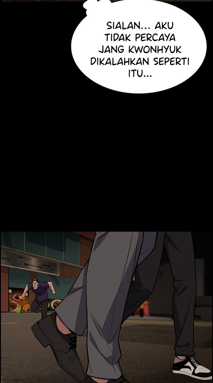 Read The Real Lesson chapter 97 image 12 on Lezhin