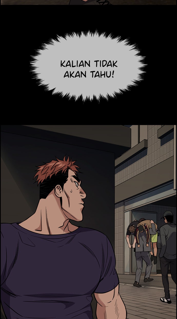 Read The Real Lesson chapter 97 image 13 on Lezhin