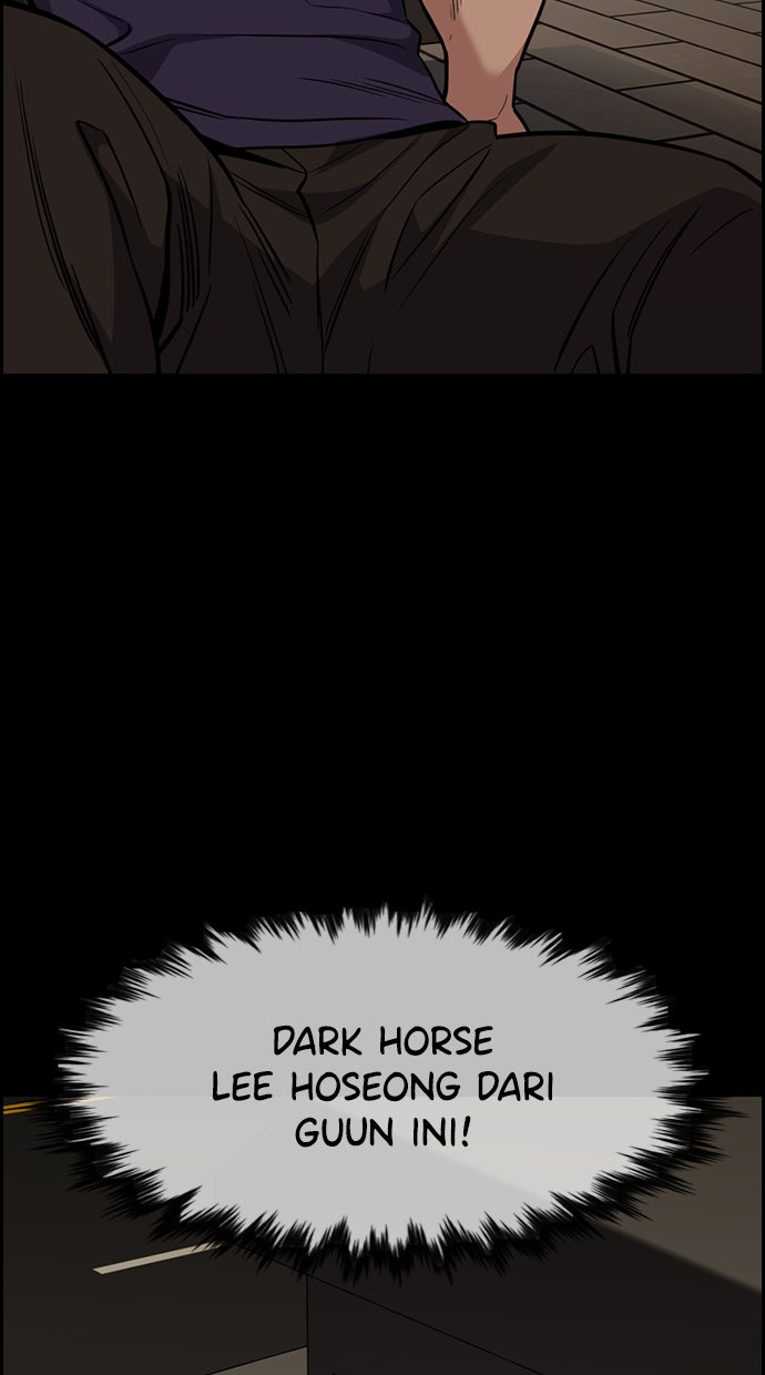 Read The Real Lesson chapter 97 image 14 on Lezhin