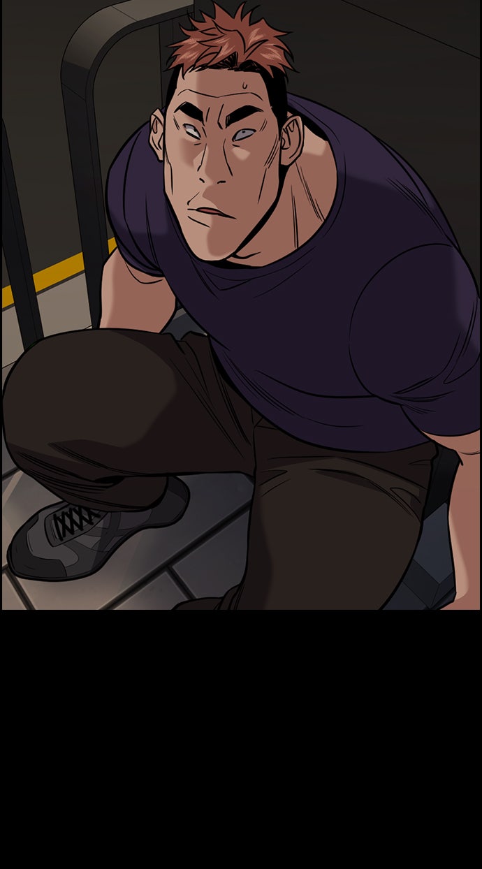 Read The Real Lesson chapter 97 image 15 on Lezhin