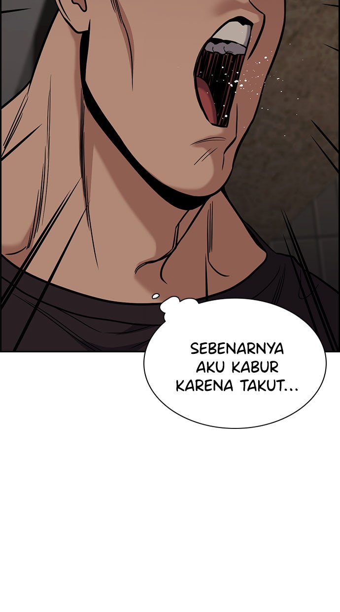 Read The Real Lesson chapter 97 image 19 on Lezhin