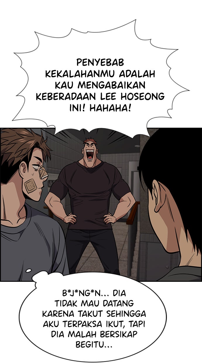 Read The Real Lesson chapter 97 image 20 on Lezhin