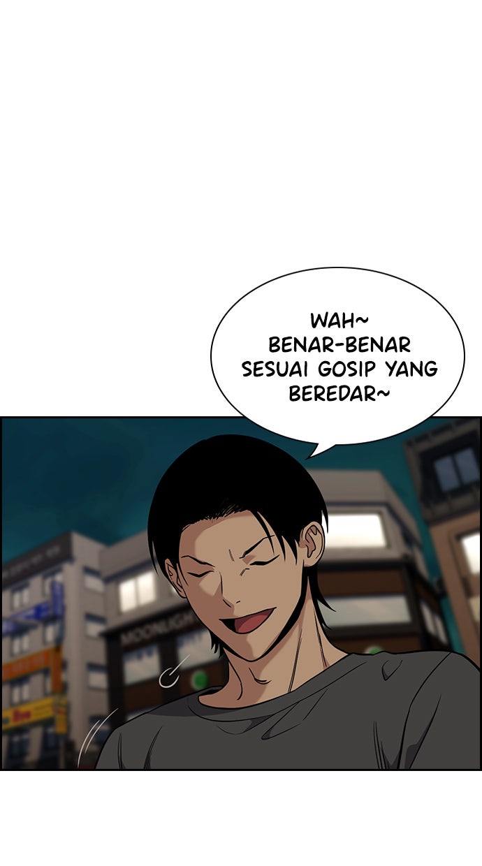 Read The Real Lesson chapter 97 image 21 on Lezhin