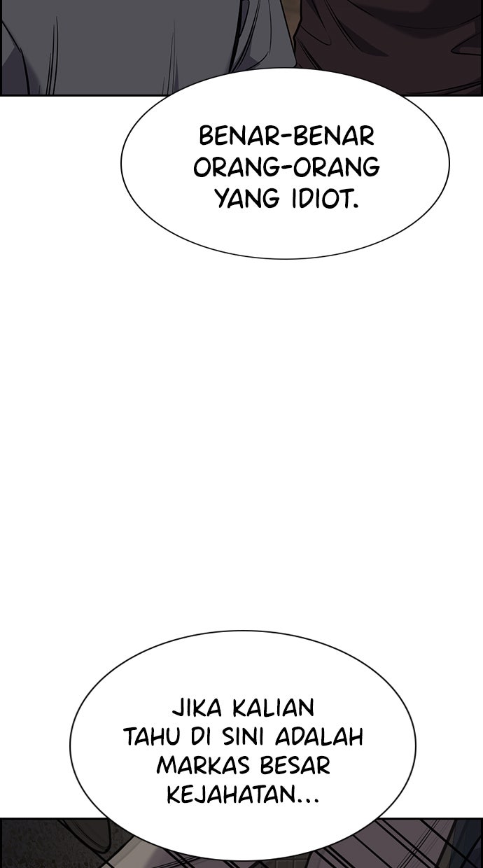 Read The Real Lesson chapter 97 image 24 on Lezhin