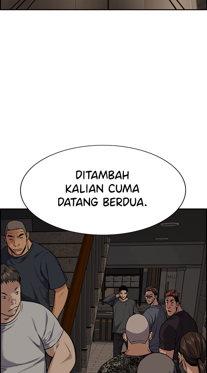 Read The Real Lesson chapter 97 image 26 on Lezhin