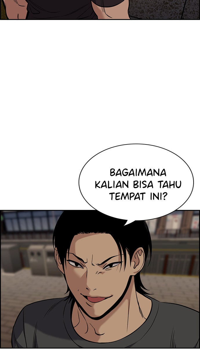 Read The Real Lesson chapter 97 image 3 on Lezhin