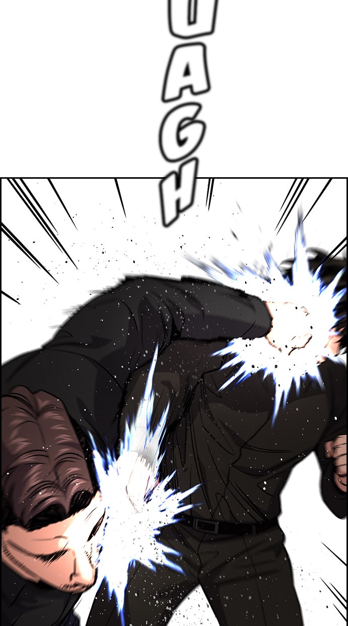 Read The Real Lesson chapter 97 image 30 on Lezhin