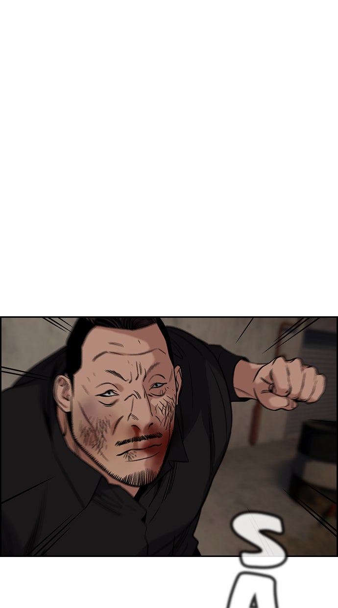 Read The Real Lesson chapter 97 image 32 on Lezhin